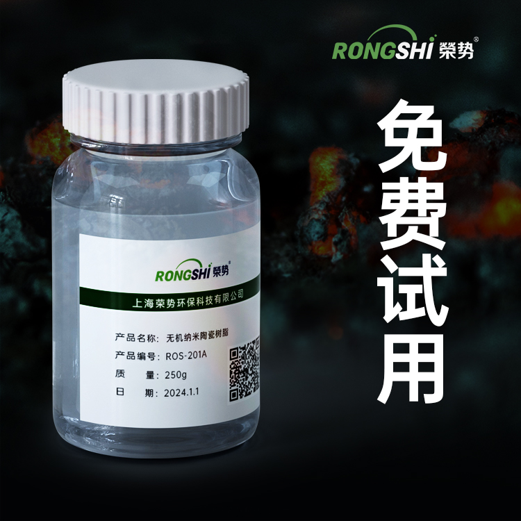 免费试用 免费试用